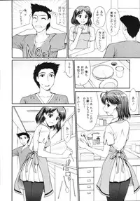 COMIC TENMA 2006-08