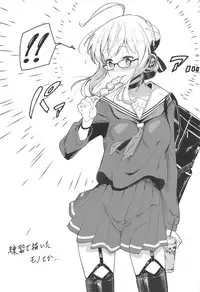 (C94) [picapica Suppa (Suppa)] SOMEWHERE OUT IN SPACE (Fate/Grand Order)