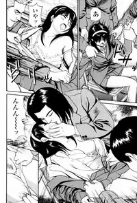 [Anzaki Moral] Kyousei Kankou Tourist - Compulsion sex tourist.