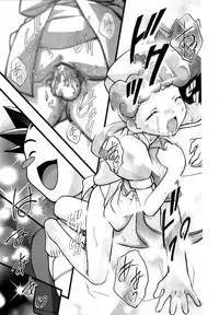 (C80) [Gambler Club (Kousaka Jun)] PM GALS Compilation (Pokemon) [English]