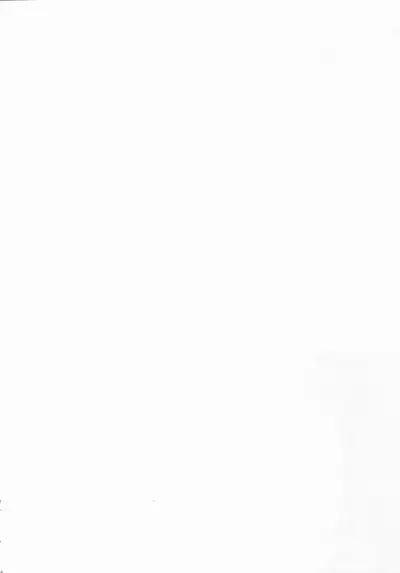 Watashi to Ani no Nichijou 2