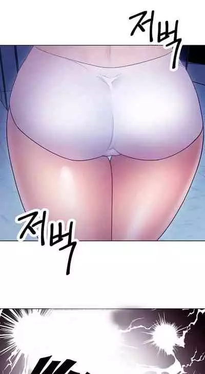 [Neck Pilllow] Stepmother Friends Ch.39/? [English] [Hentai Universe] NEW! 13/10/2020