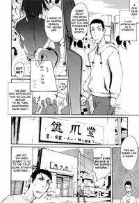 [Yunioshi] Chijo de Yajuu - Bitch with the Beast [English] {doujin-moe.us}