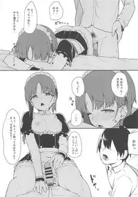 Miporin ni Ecchi Maid ni Natte Morau Hon