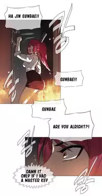 [ButcherBoy] Household Affairs Ch.1-33 (English) (YoManga) (Ongoing)