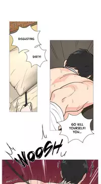 [The Jinshan] Sadistic Beauty Ch.1-23 (English) (Ongoing)