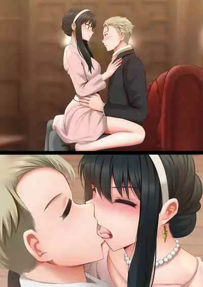 [Ginhaha] Elegant Sex (SPY×FAMILY) [Chinese]