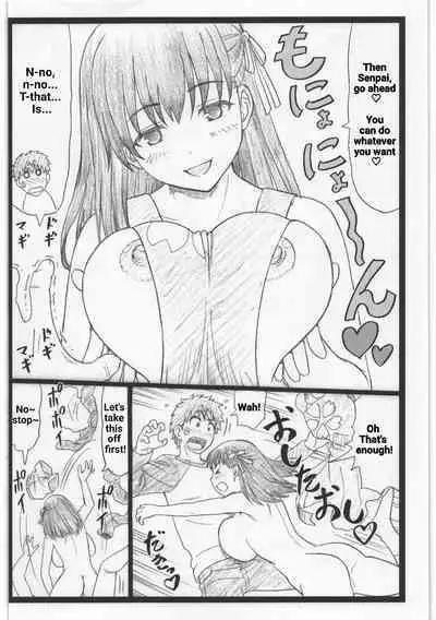 (C88) [Ohkura Bekkan (Ohkura Kazuya)] C88 Omakebon (Fate/stay night) [English]