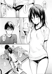 COMIC Kairakuten 2016-04