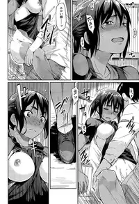 COMIC Kairakuten BEAST 2015-09