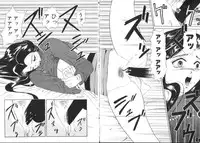 [Ansemu] Atari ga Detara