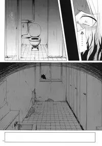 [Noraneko-no-Tama (Yukino Minato)] Monokemono Ni-ya [Digital]