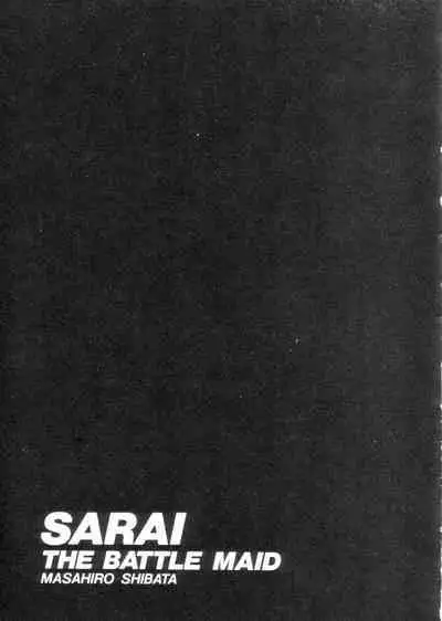 Sarai Vol. 4