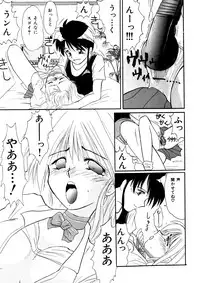 [Anthology] Comic WHiSPER Vol. 2