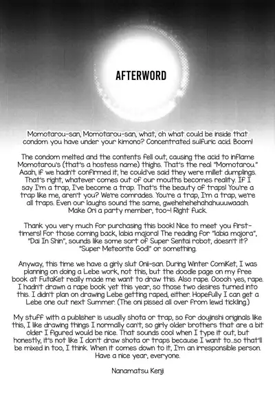 Chiisai Chinpo de Onii-chan Men shite Suimasendeshita