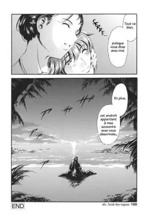 Katei no Jijou - Family's circumstances