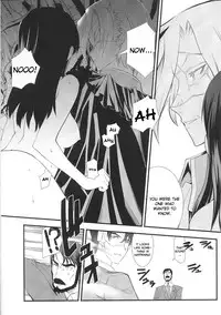 [Hiura R] Dream Hunter Rem XX [English] [Kizlan]