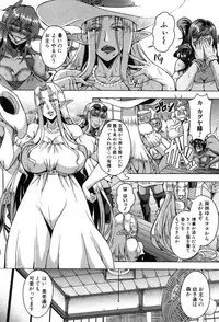 COMIC MILF 2019-06 Vol. 48