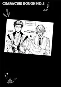 [Yama Bicco] Kimi No xxx o Shinryakuchu