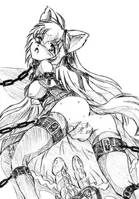 [Sumomo-dou] Jibaku-hime + Osorubeshi Kikai no Pantsu [Digital]