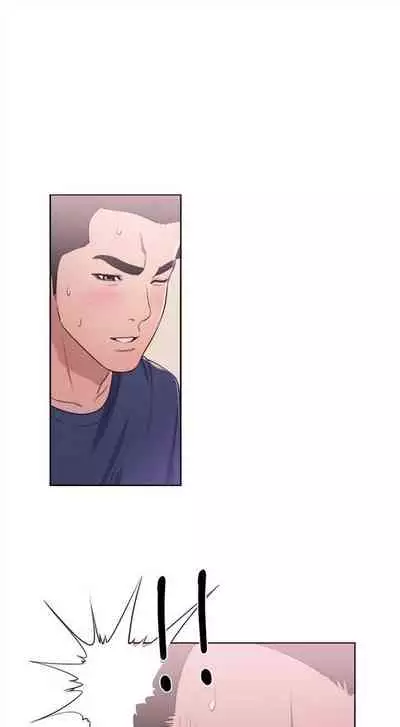 解禁：初始的快感1-103 中文翻译（完结）