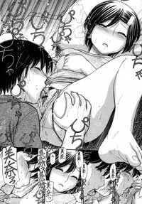 COMIC Momohime 2008-02