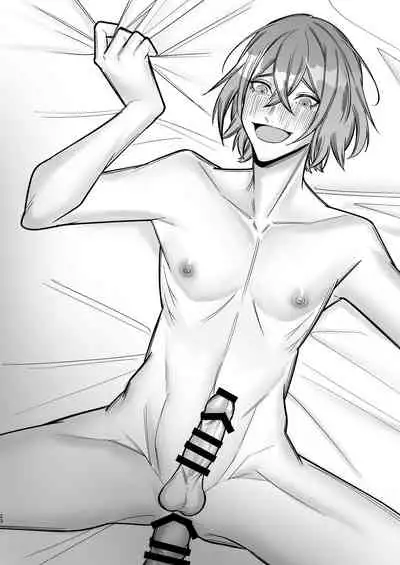 欲求不満の男の子が異世界転移して触手に色々される本