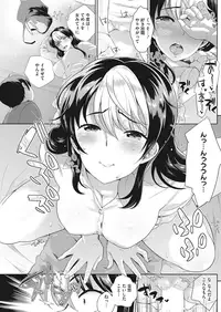 COMIC HOTMILK 2016-11 [Digital]