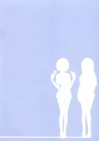 [Bonnari] Futa Majo Ecstasy