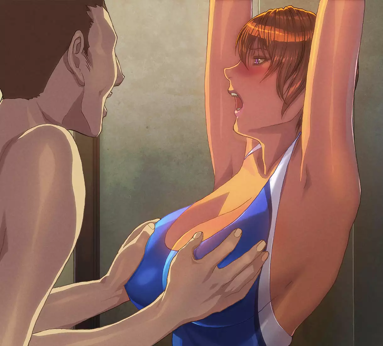 Nerawareta insutorakutā