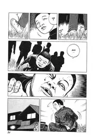 [Hayami Jun] Hentai Shounen -Jun no Koufuku na Hibi- [English] [Caterpillar]