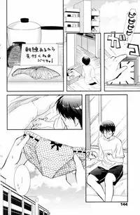 Manga Bangaichi 2006-09