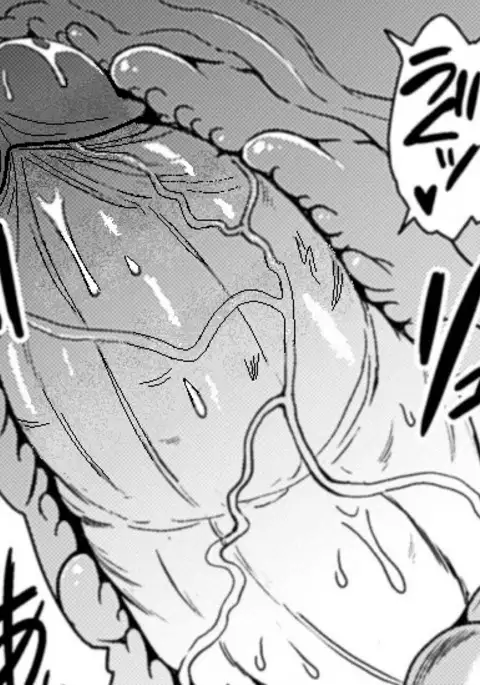 Uncensored Umikemushi Mayu