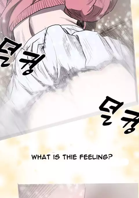 Kitsch | Disrespectful Bitch