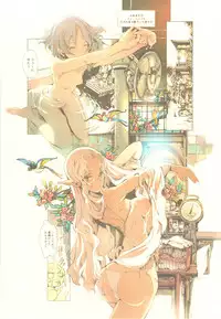 (C83) [70 Nenshiki Yuukyuu Kikan (Endou Okito)] Elf no Yomeiri