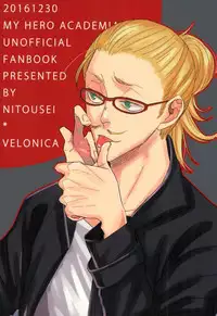 (C91) [Nitousei, Veronica (ktzw, Wasabi)] Shoku ni Hakara e (My Hero Academia)