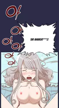 [Hong BanJang] Aharoo Ch.1-29 (English) (YoManga) (Ongoing)