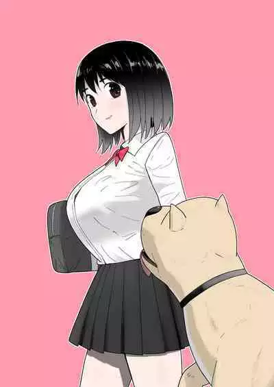 Watashi no ◯ katsu | My Life