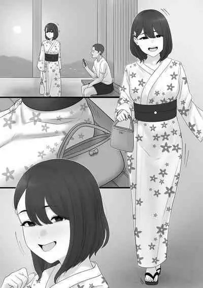 [Tantanmen] Country Girl's Past Summer Festival Edition