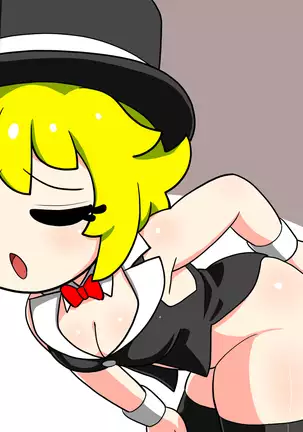 It's Magical Anal! Kikumon Tejina Show!