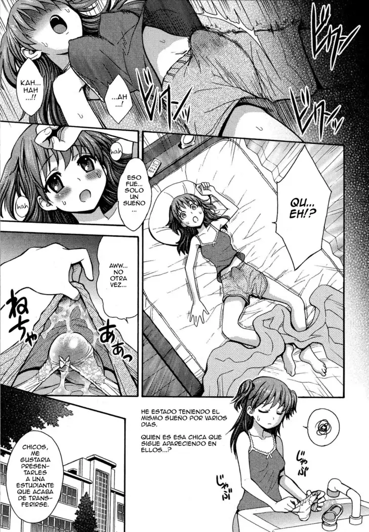 Futanari Oukoku no Bokkou Ch 1