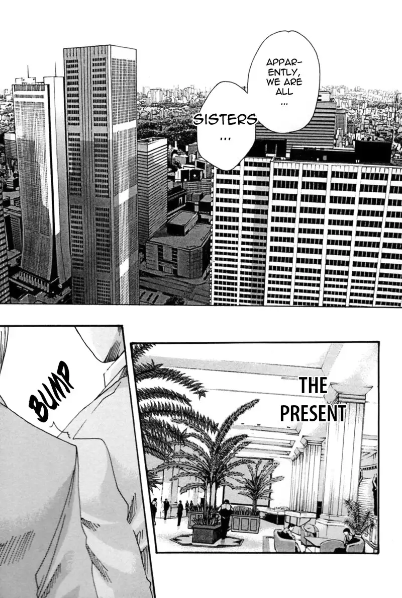 Hishoka Drop Mix Ch9