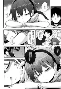 COMIC Megastore Alpha 2016-07