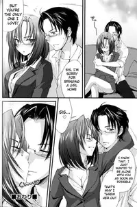 [Yuuki Homura] Ane Zukushi Ch. 4-9 [English] [Mintvoid]