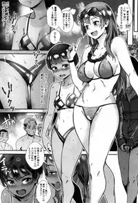 COMIC MILF 2019-06 Vol. 48