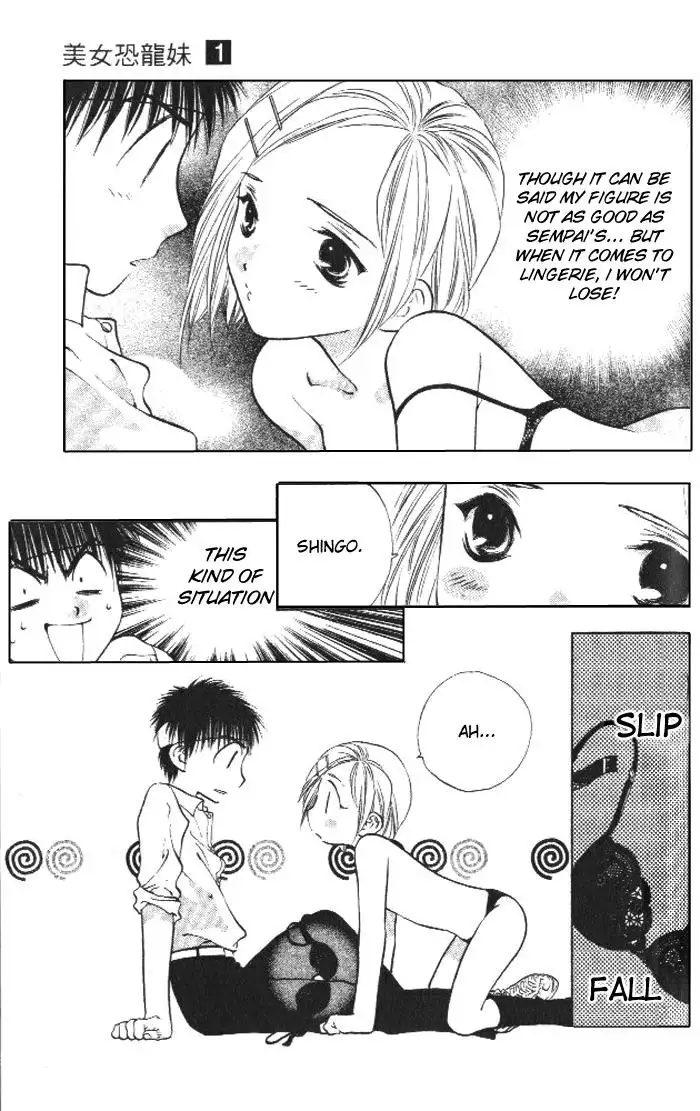 Girls Saurus V1 - CH5