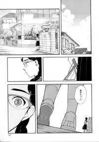 [Anthology] Mebae Vol. 5 - Vivid Girls Love