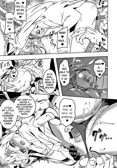 Love Petit Gate Ch. 1-2