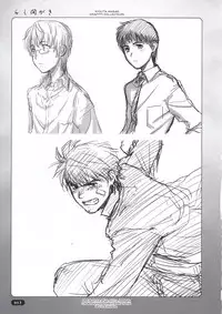 [Choki no Kamisama & Wanwandou] Rakumagaki