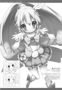 (C83) [Maguro Beya (Shiratama)] PRETTY COLLECTION! (Suite PreCure, Smile PreCure!)